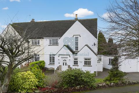 3 bedroom house for sale, Horsforth, Leeds LS18