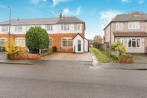3 bedroom end of terrace house for sale, Shakespeare Road, Solihull B90