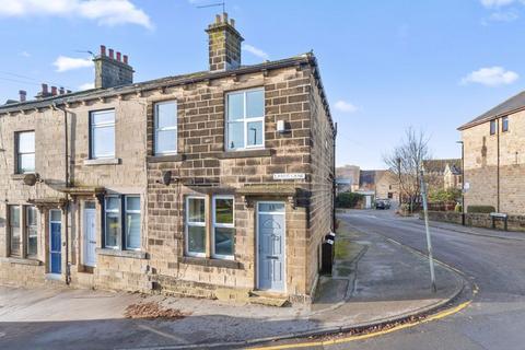 undefined, Lands Lane, Leeds LS20