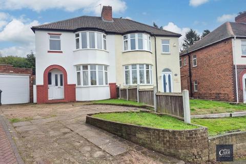 3 bedroom semi-detached house to rent, Fairford Road, Birmingham B44