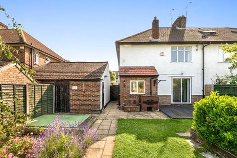 undefined, Sayes Court, Addlestone KT15