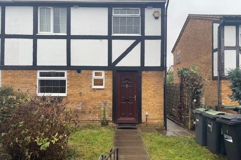 undefined, 7 Lesbury Close