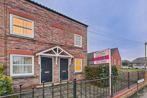 undefined, Ceara Terrace, Selby, YO8
