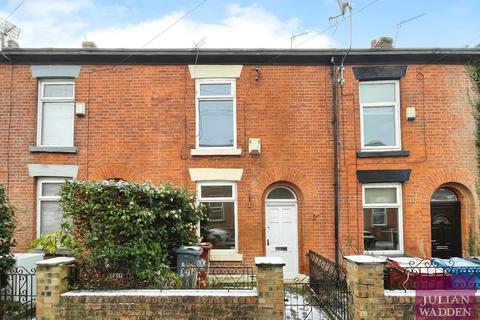 undefined, Sandheys Grove, Gorton, Greater Manchester, M18