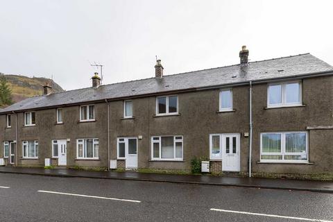 2 bedroom terraced house for sale, Allt-mor Place, Kinloch Rannoch, Perth And Kinross. PH16 5PH