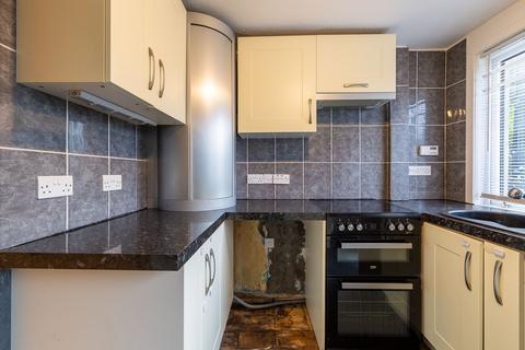 2 bedroom terraced house for sale, Allt-mor Place, Kinloch Rannoch, Perth And Kinross. PH16 5PH