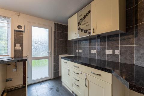 2 bedroom terraced house for sale, Allt-mor Place, Kinloch Rannoch, Perth And Kinross. PH16 5PH