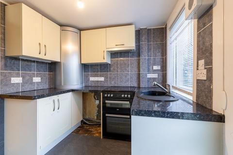 2 bedroom terraced house for sale, Allt-mor Place, Kinloch Rannoch, Perth And Kinross. PH16 5PH