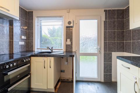 2 bedroom terraced house for sale, Allt-mor Place, Kinloch Rannoch, Perth And Kinross. PH16 5PH