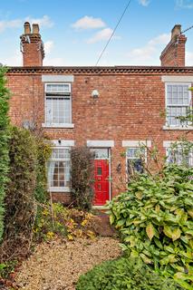 undefined, Stanton Road, Sandiacre, Nottingham, NG10