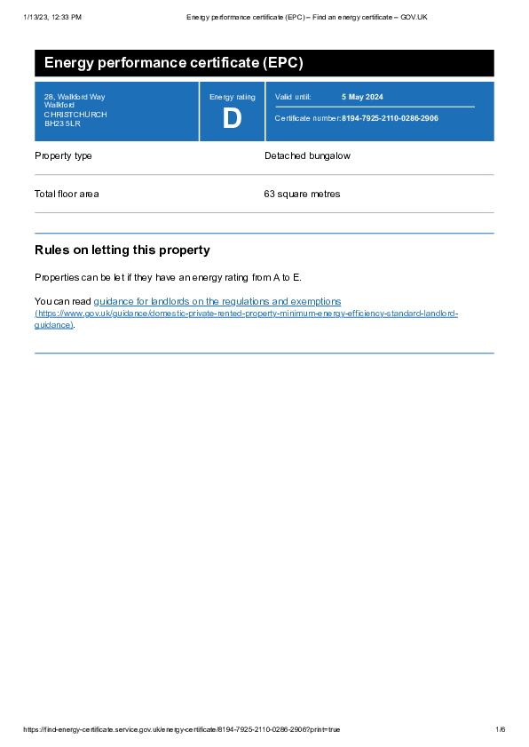 EPC Image