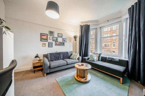 2 bedroom flat for sale, Brenfield Road, Flat 1/2, Muirend, G44