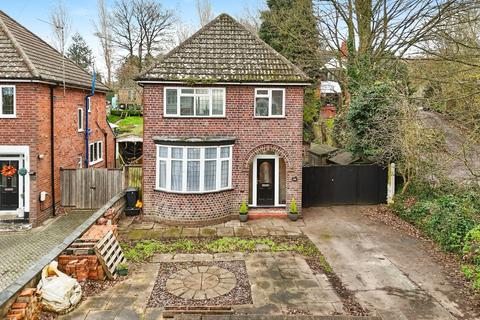 Wolverhampton Road, Dudley DY3