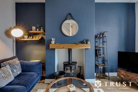 undefined, Commonside, Hanging Heaton, WF17