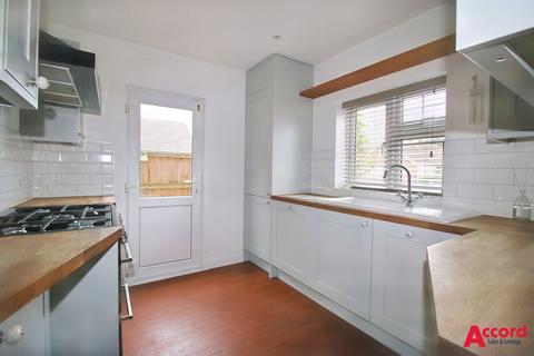 undefined, Tudor Gardens, Upminster, RM14