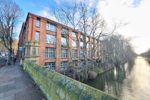 1 bedroom flat to rent, The Newarke, Leicester