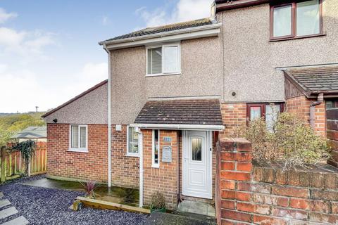 3 bedroom end of terrace house for sale - Cardinal Avenue,St Budeaux,Plymouth,Devon,PL5 1UT