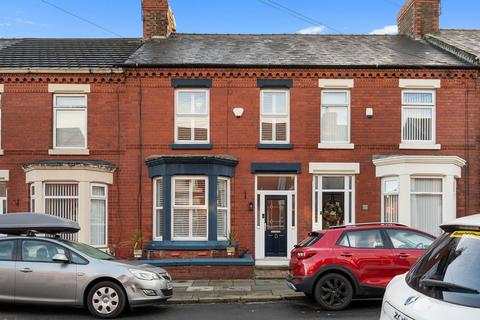 undefined, Marlfield Road, Liverpool L12