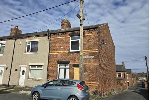 undefined, Peterlee SR8