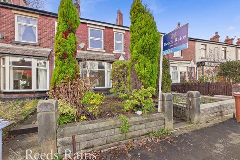 undefined, Preston Road, Chorley PR6