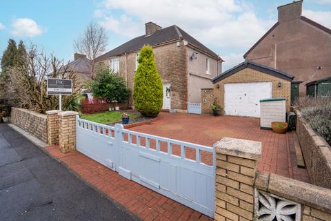 3 bedroom semi-detached house for sale, Bathgate Road, East Whitburn, Bathgate, West Lothian, EH47 0JE