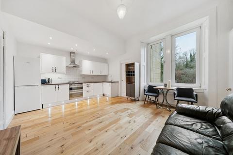 1 bedroom flat for sale, Busby Road, Flat 1/2, Clarkston, G76
