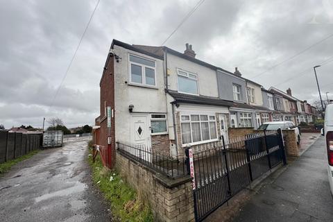 4 bedroom end of terrace house for sale, Sladefield Road, Birmingham, West Midlands