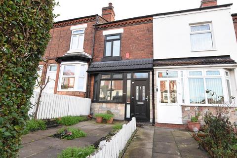 3 bedroom terraced house for sale - Phillimore Road, Saltley, Birmingham