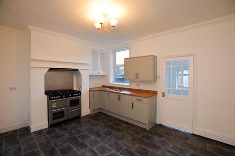 undefined, Park Road, Orrell, Wigan, WN5 8HX