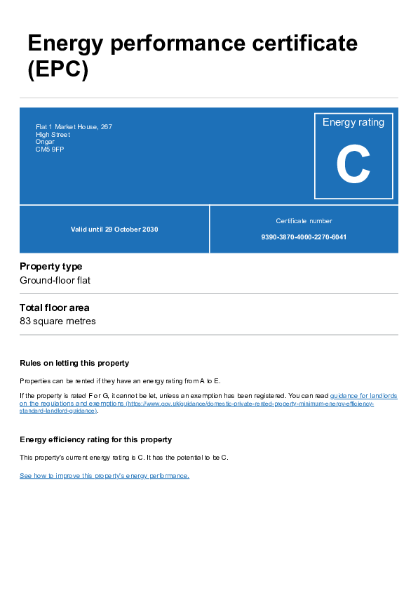 EPC Image