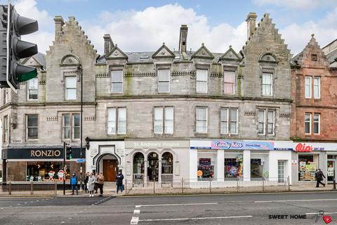 undefined, Quarry Street, Hamilton, ML3 7DR