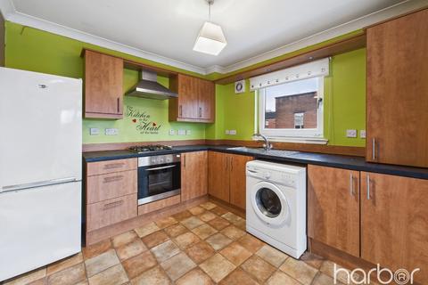 2 bedroom flat for sale, Tollcross Park View, Tollcross, Glasgow, City of Glasgow, G32 8UA