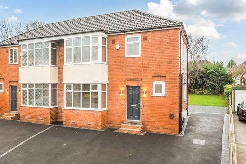 3 bedroom semi-detached house for sale, Carrholm View, Leeds LS7