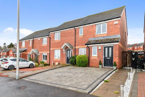 3 bedroom end of terrace house for sale, Mickel Crescent, Whitburn