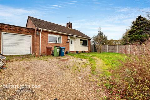 undefined, Vanity Lane, Stone