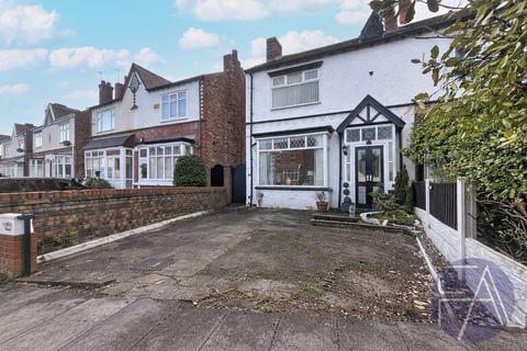Longford Road, Southport PR8