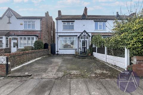 Longford Road, Southport PR8