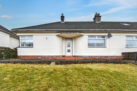 undefined, Glasgow Road, Kilsyth, G65