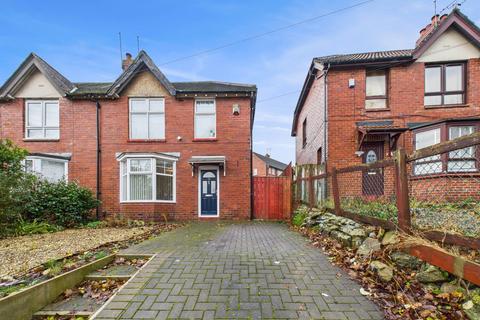 undefined, Rectory Road, Felling, NE10