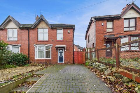 undefined, Rectory Road, Felling, NE10