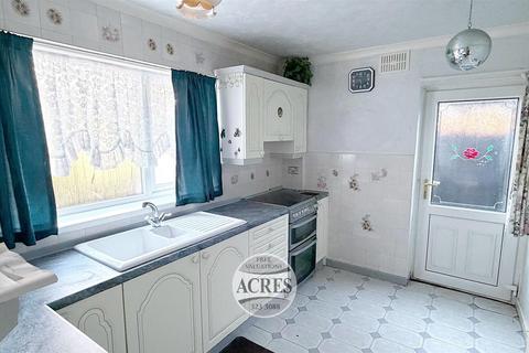 3 bedroom detached house for sale, Beaton Road, Four Oaks