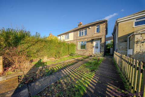 3 bedroom semi-detached house for sale, Cooper Lane, Bradford BD6