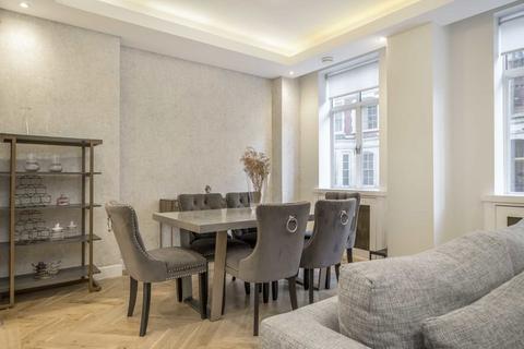 2 bedroom flat to rent, Park Street, London W1K