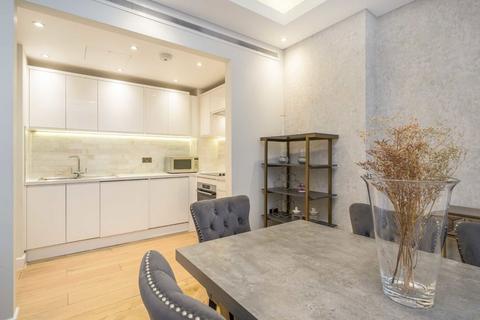 2 bedroom flat to rent, Park Street, London W1K