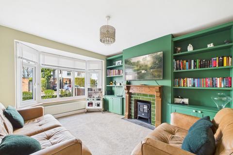 3 bedroom semi-detached house for sale, Arnot Hill Road, Arnold, Nottingham