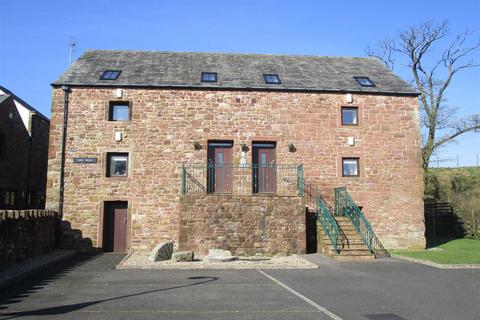undefined, The Mill, Cleator Moor CA25