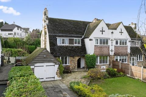 undefined, Bradford Road, Guiseley, Leeds, West Yorkshire, LS20