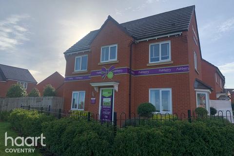 undefined, Alderman Road, Melton Mowbray