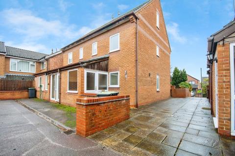 3 bedroom semi-detached house for sale, Gatehouse Court, Nottingham NG9
