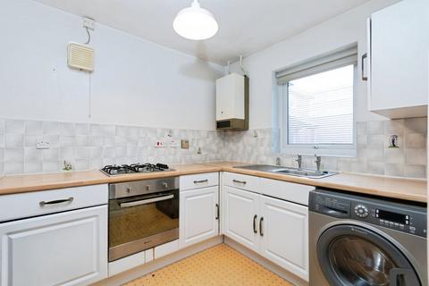 3 bedroom semi-detached house for sale, Gatehouse Court, Nottingham NG9